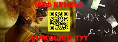 сатива Кулебаки