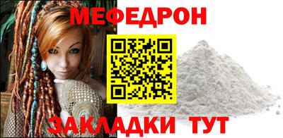 сатива Кулебаки