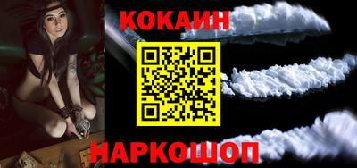 мескалин Кунгур