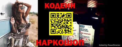 прущая мука Кумертау