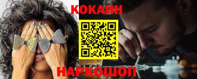 сатива Кулебаки