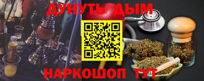сатива Кулебаки