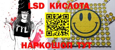 прущая мука Кумертау