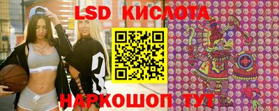 прущая мука Кумертау
