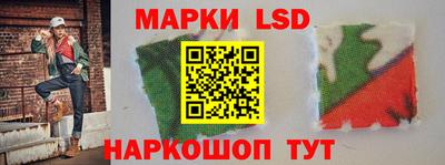 прущая мука Кумертау