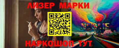 сатива Кулебаки