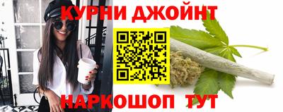 сатива Кулебаки