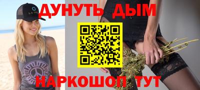 прущая мука Кумертау
