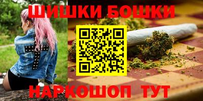 мескалин Кунгур