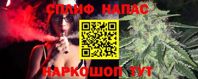 мескалин Кунгур
