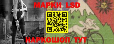 прущая мука Кумертау