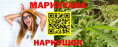 сатива Кулебаки