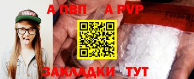 сатива Кулебаки