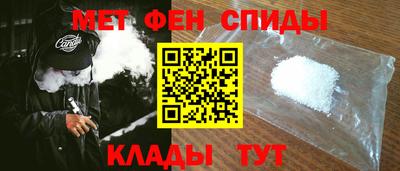 мескалин Кунгур