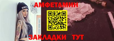 прущая мука Кумертау