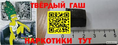 сатива Кулебаки