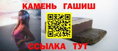 мескалин Кунгур