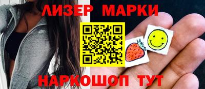 сатива Кулебаки