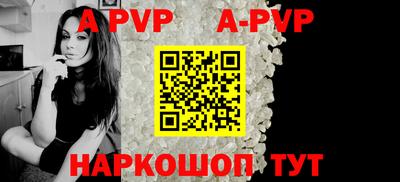 мескалин Кунгур