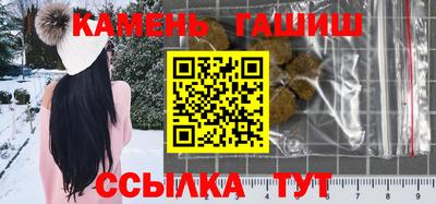 прущая мука Кумертау