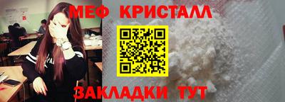 прущая мука Кумертау